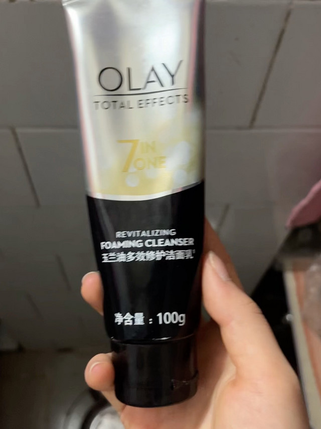 Olay洗面奶 清洁好用