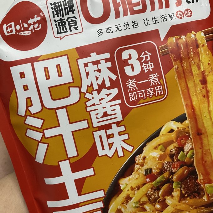 田小花方便面/粉