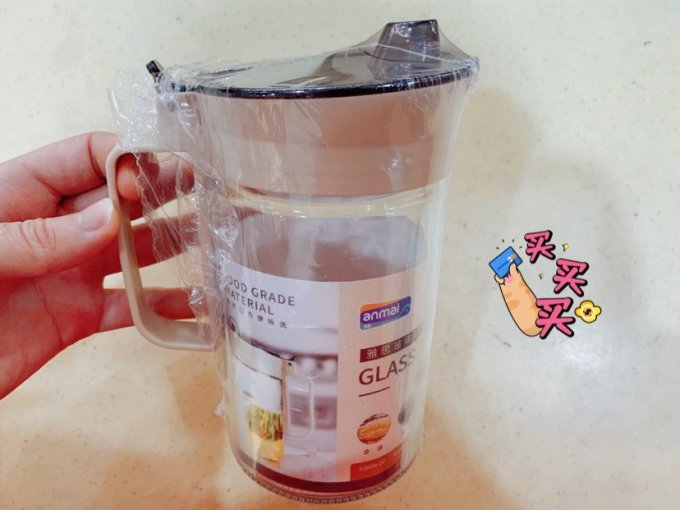 雅思油壶