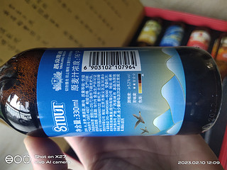 燕京啤酒八景典藏礼盒