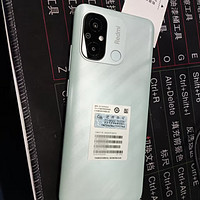 Redmi 12C Helio G85 性能芯 5000万高清双摄 5000mAh长续航 4GB+64GB 暗影黑 智能手机 小米红米