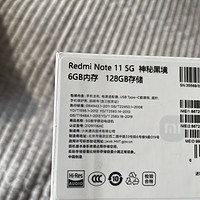 Redmi Note 11 5G 天玑810 33W Pro快充 5000mAh大电池  6GB +128GB 浅梦星河 智能手机 小米 红米
