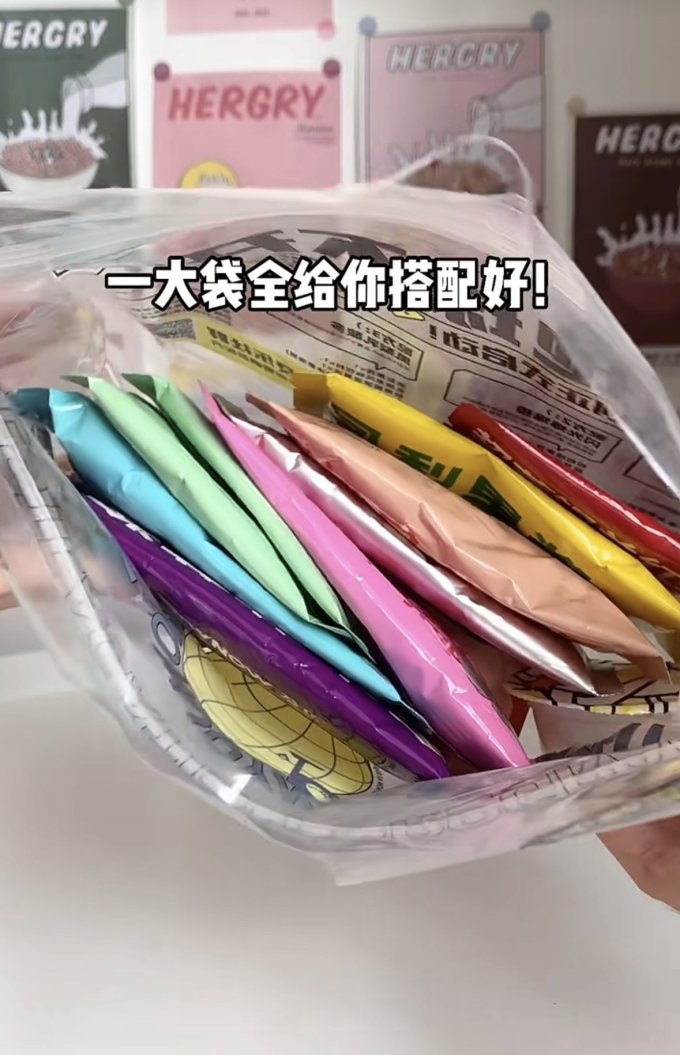 及乐茶类饮料