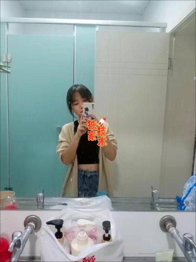 兰奥女士针织衫