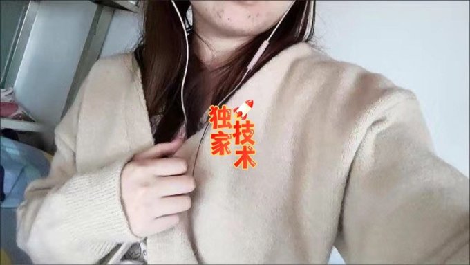 兰奥女士针织衫