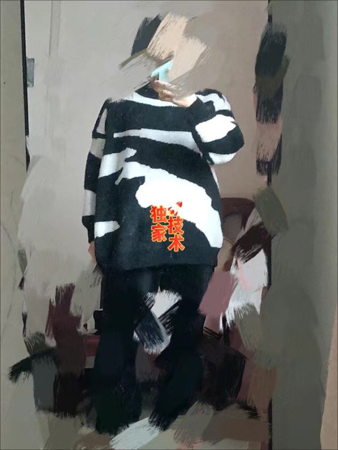 兰奥女士毛衣