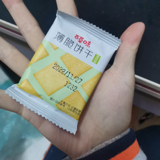 百草味饼干糕点