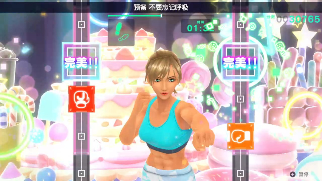 《有氧拳击 2：拳力舞动》免费体验版上架国行 Switch Nintendo e 商店