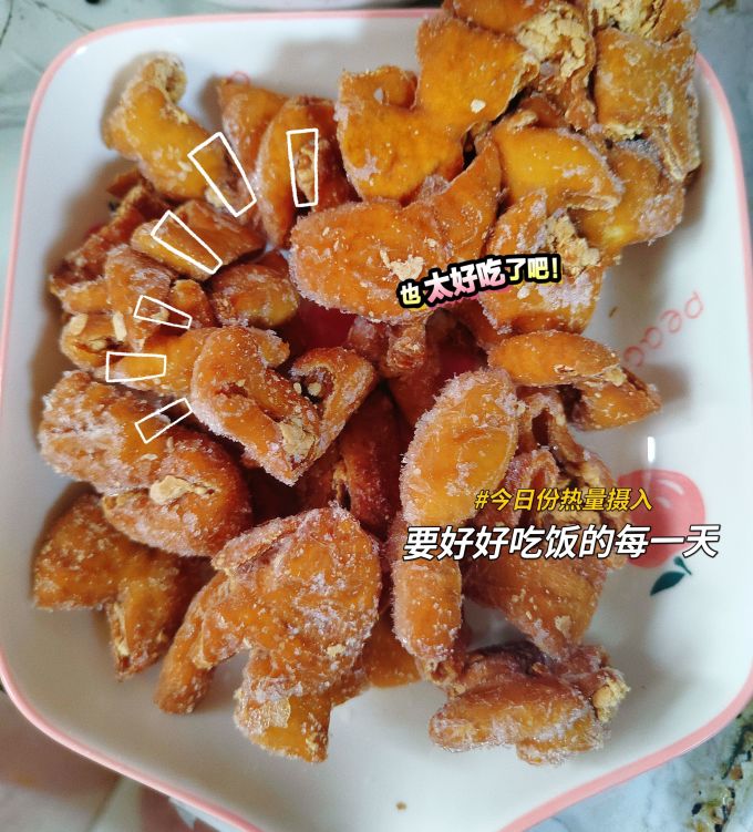 绿之邦其他方便食品