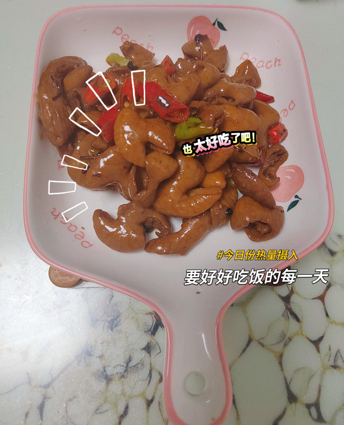 绿之邦其他方便食品