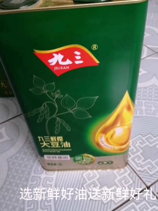 健康醇香的九三大豆油