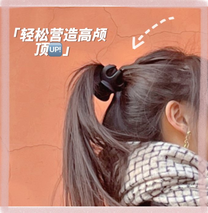 卡森图发饰