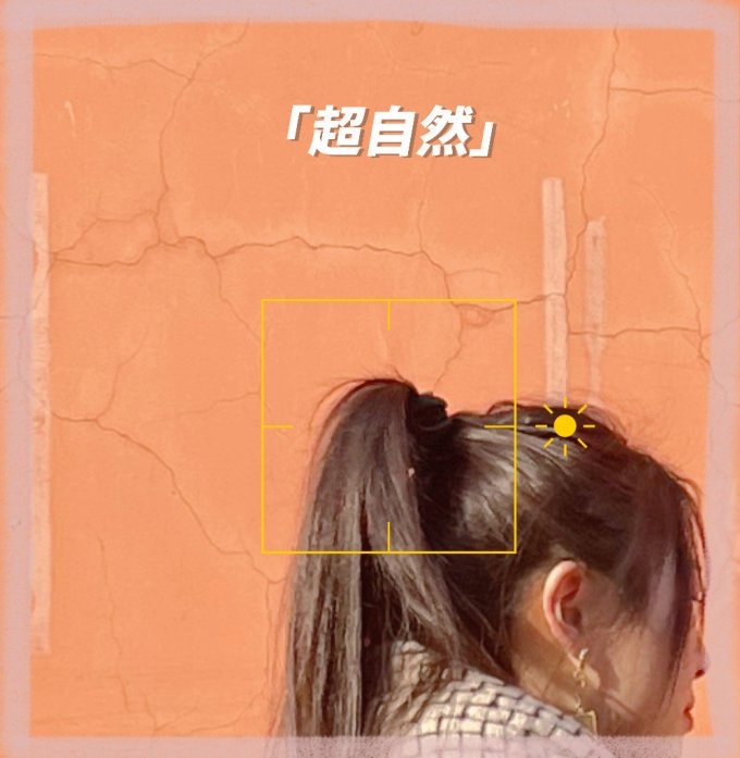 卡森图发饰