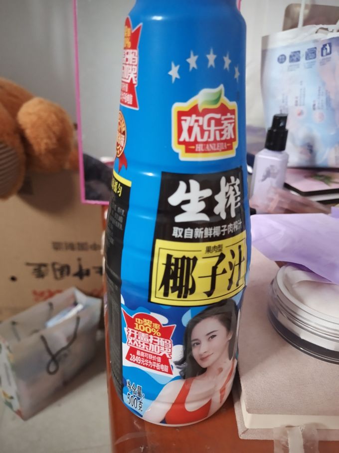 欢乐家果汁饮料