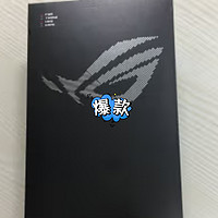 这波能上个大分