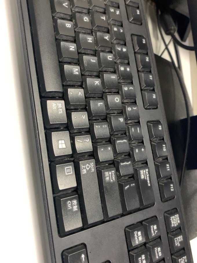 罗技键盘