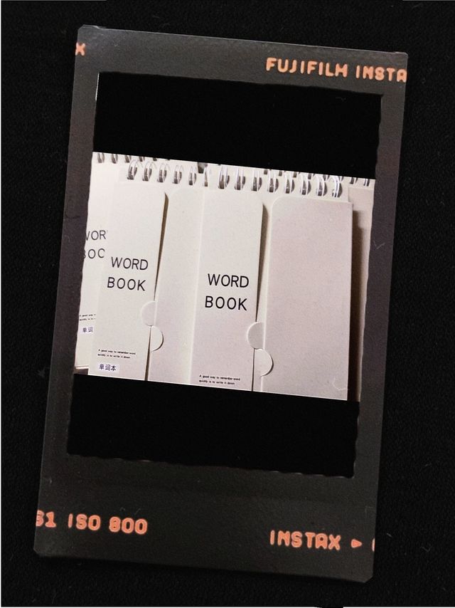 开学新姿势，新的单词本