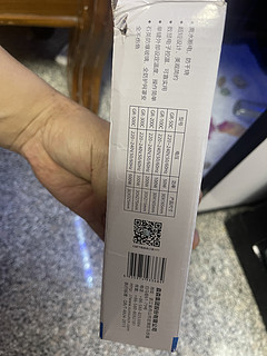 大品牌！值得信赖……瓦数有点少了