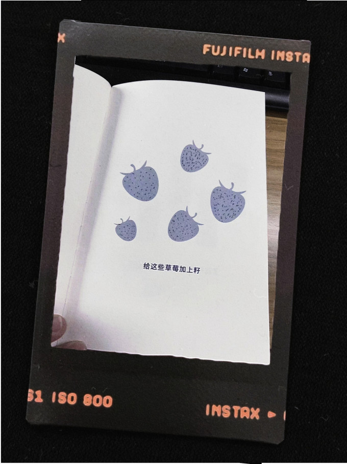 纸质笔记本