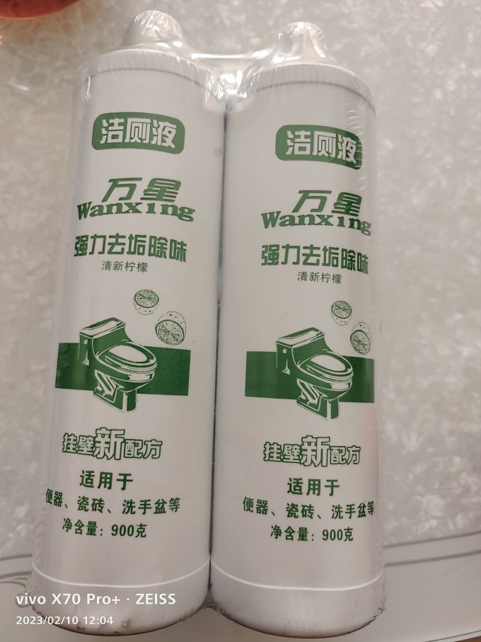 万星洁厕剂