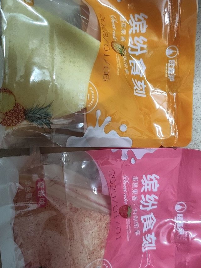 【蒸的不上火】毛巾卷蛋糕小被卷休闲网红蒸
