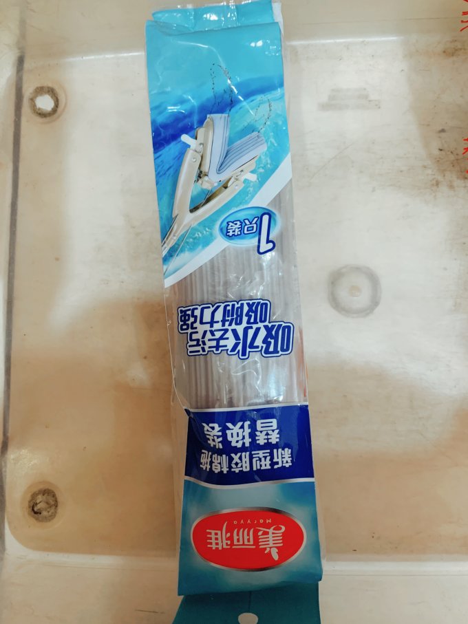 美丽雅清洁用品配件