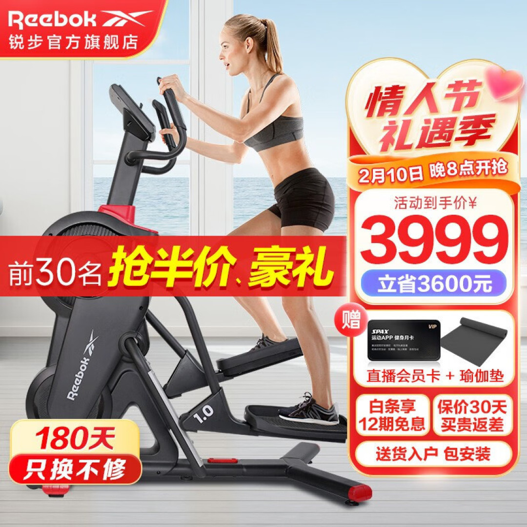 看完《狂飙》,我想跟他们学学怎么健身