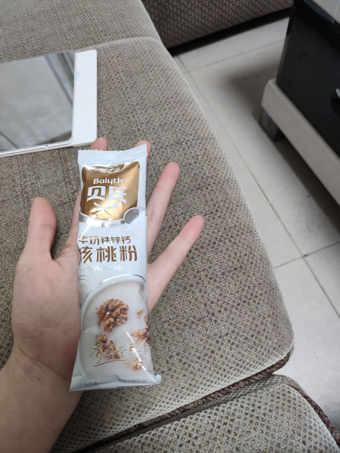 其他冲饮