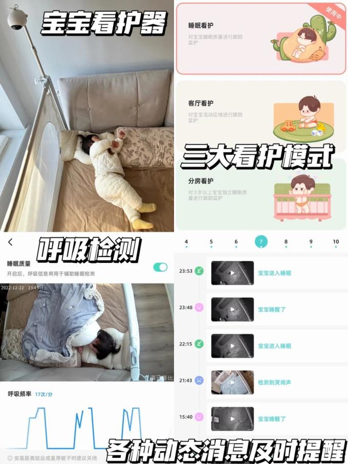儿童餐具
