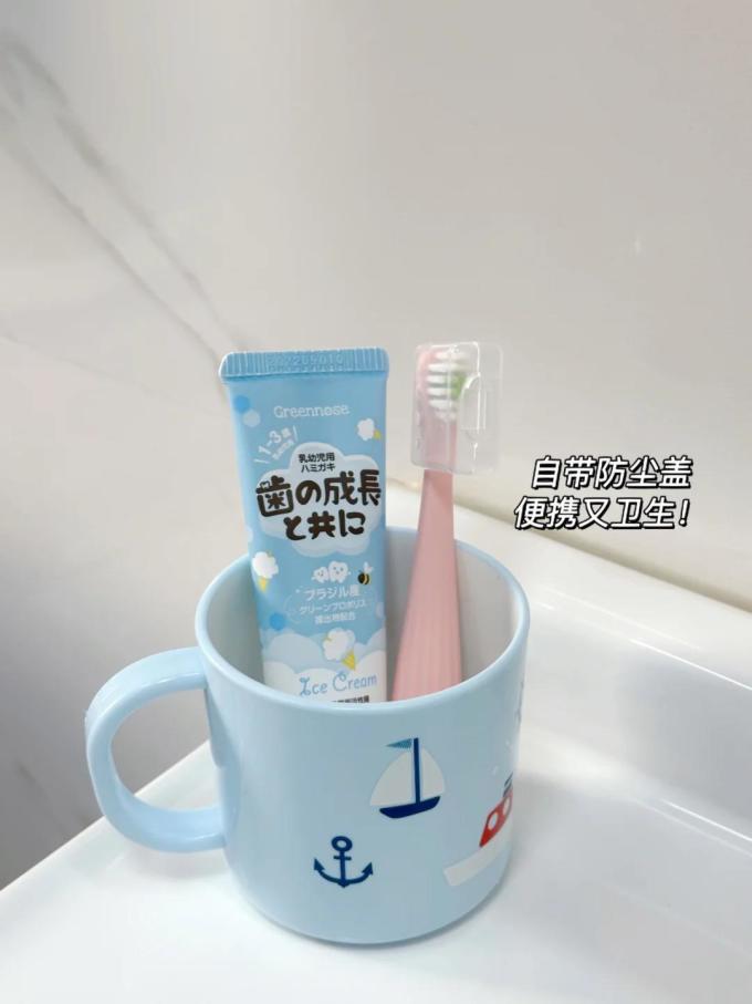 绿鼻子口腔护理套装
