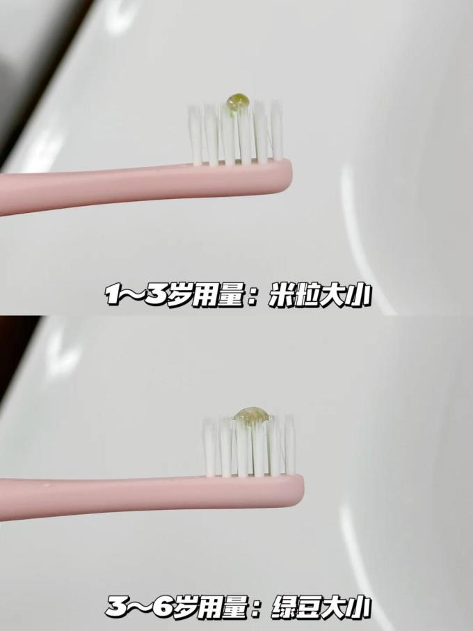 绿鼻子口腔护理套装