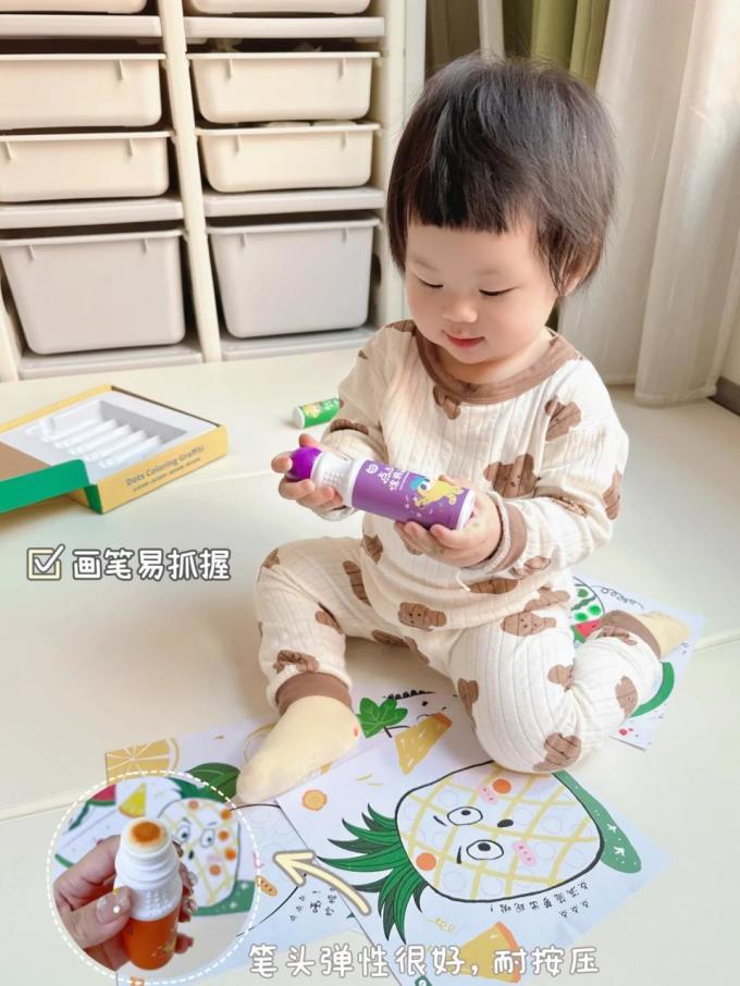 益智玩具