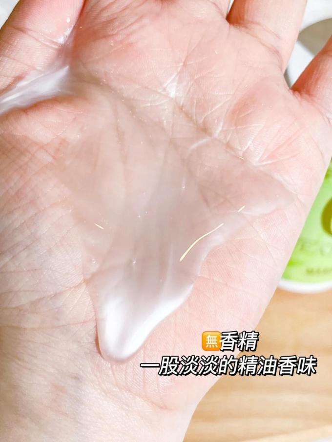 洗衣液