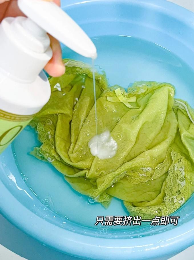 洗衣液