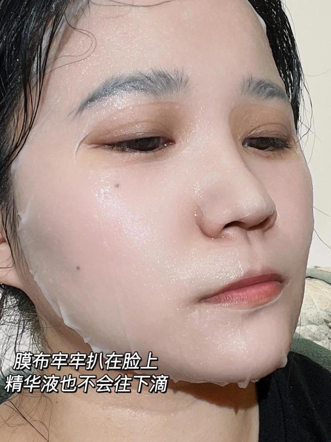 面膜贴