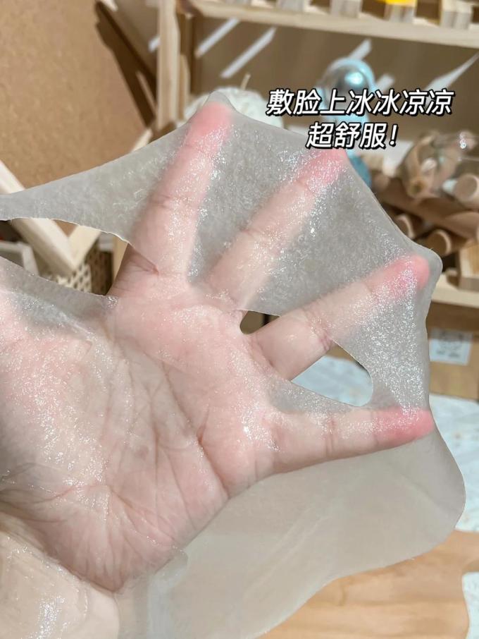 面膜面贴