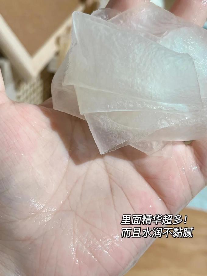 面膜面贴
