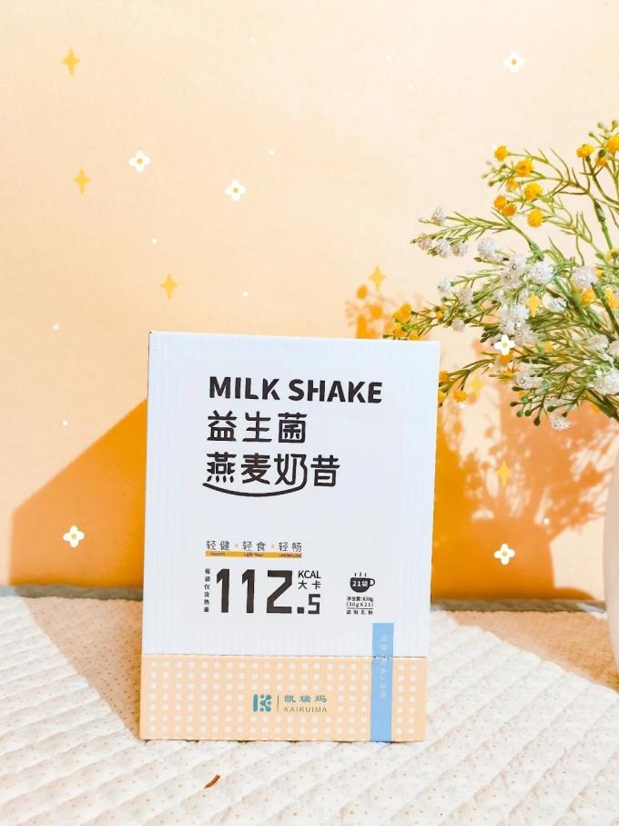 凯瑞玛其他冲饮