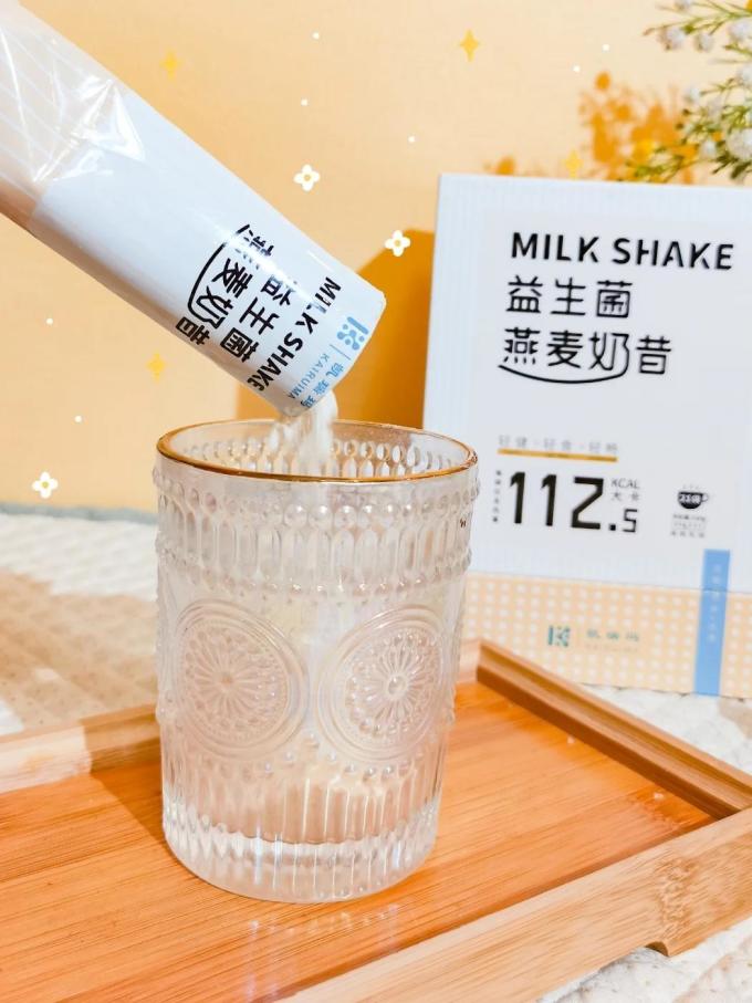 凯瑞玛其他冲饮