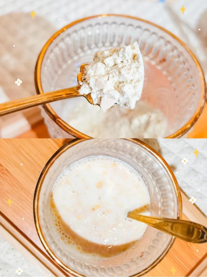 凯瑞玛其他冲饮