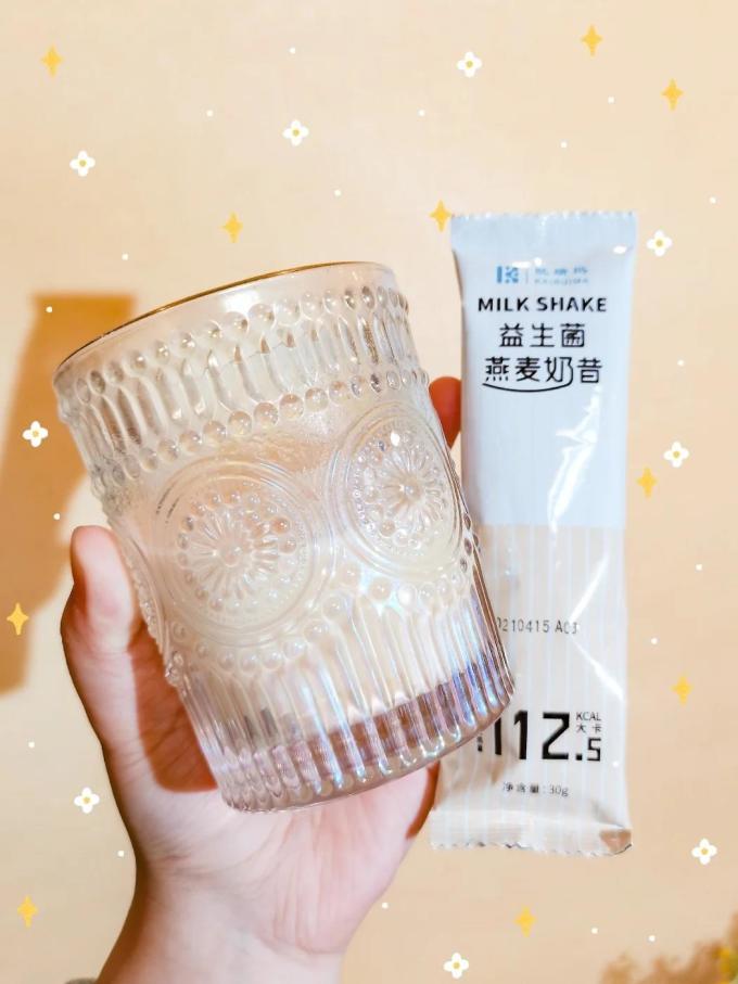 凯瑞玛其他冲饮