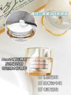 25+混油皮最爱的三款抗老面霜分享