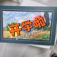 舔舔自由屏我喜欢