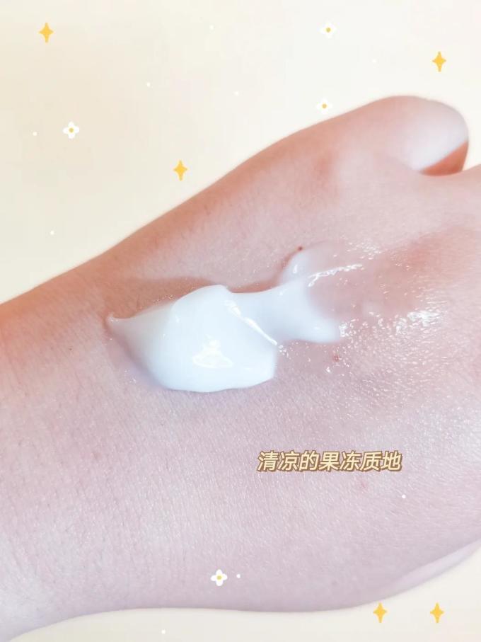 涂抹面膜