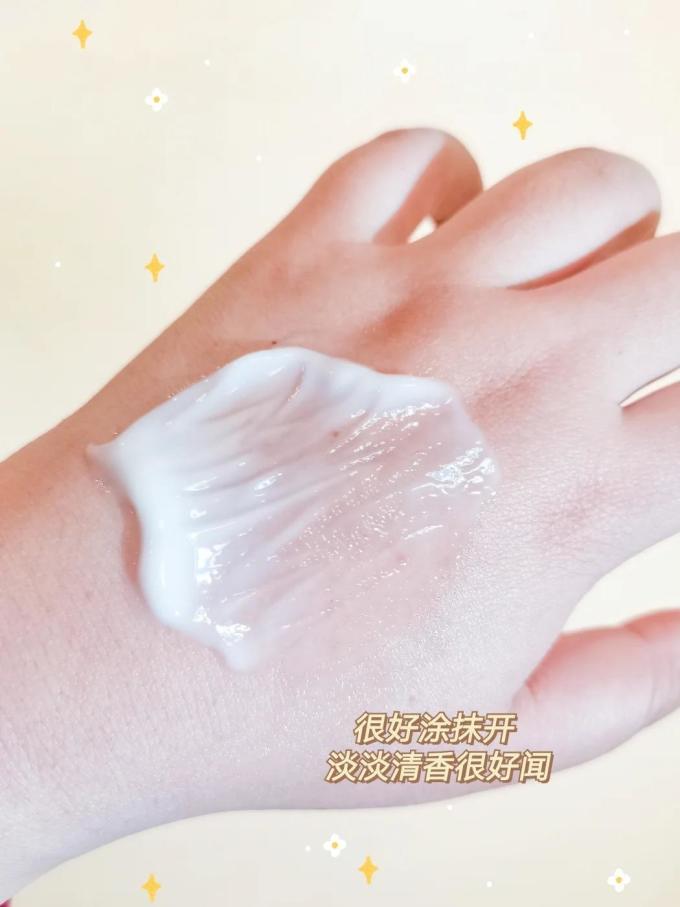 涂抹面膜