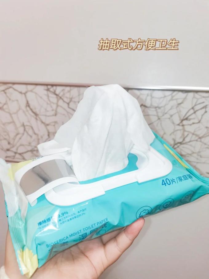 禾素时代卫生巾