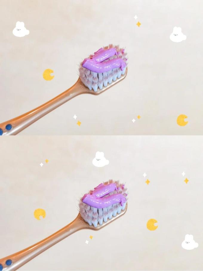 牙膏