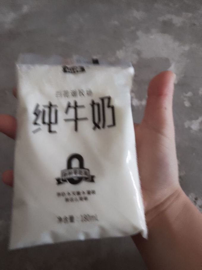 山花奶类制品
