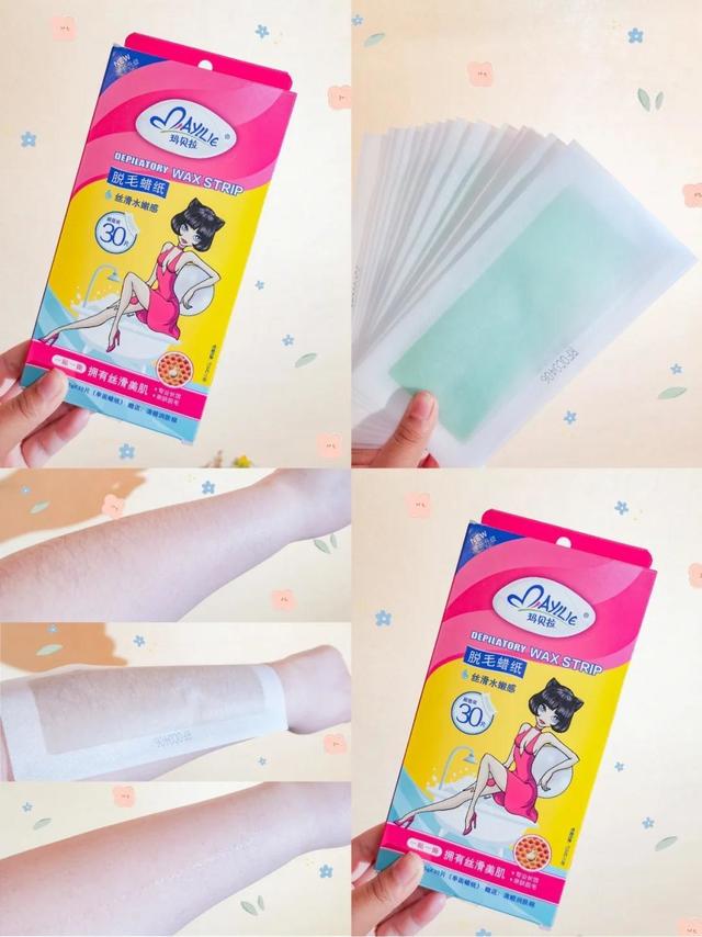 这个夏天不做猕猴桃女孩👧🏻的法宝！