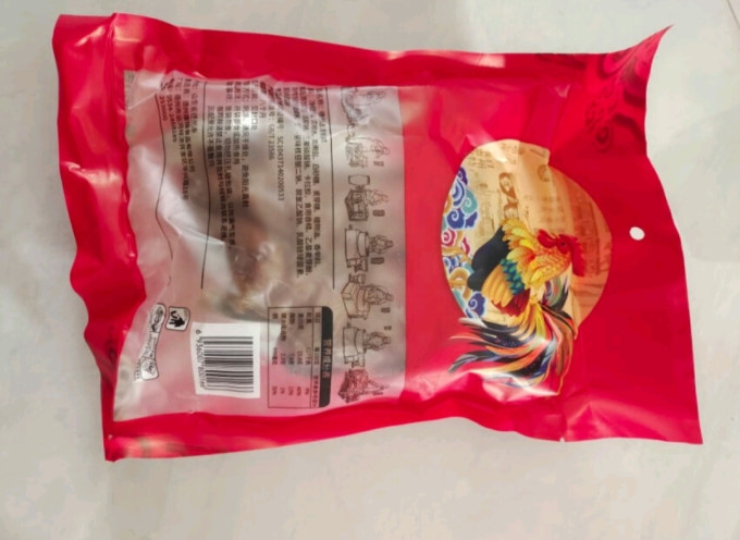 凤起腊肉腊肠
